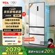 TCL小清檸460升法式多門(mén)四開(kāi)門(mén)雙凈味58cm超薄機(jī)身一級(jí)能效冰箱 風(fēng)冷無(wú)霜白色家用電冰箱 以舊換新 R460T5-D 象牙白