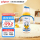 貝親（Pigeon）PPSU迪士尼雙把手奶瓶330ml L號奶嘴 奇妙驚喜 6月+ AA268