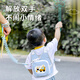 亨凱利防走失帶牽引繩兒童防走丟小孩溜娃神器防丟遛娃寶寶兩用安全背包