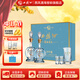 西鳳白酒禮盒款 鳳香型52度 商務(wù)宴請 過(guò)節送禮 500ml*2瓶 過(guò)年送禮 52度 500mL 2瓶 20年 藏品禮盒