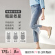 MsShe【花邊拼接網(wǎng)紗顯瘦微喇七分牛仔褲】大碼女裝2025夏季胖mm 牛仔淺藍(lán)色現(xiàn)貨 3XL