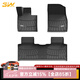 3W適用小鵬P7+專用TPE汽車腳墊P5專車M03G6g9新能源X9汽車墊子G7 小鵬G6全TPE腳墊