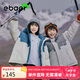 EBAER兒童棉衣冬2024新款男女童加厚保暖棉服防風(fēng)棉襖外套 鴿羽灰 150