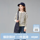 笛莎（DEESHA）笛莎童裝女童針織衫2025春秋中大童簡(jiǎn)約純色開(kāi)衫外套 黑白條紋165