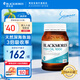 澳佳寶Blackmores澳洲天然深海魚油原味高含量Omega-3dha中老年降壓血脂 【嘗新款】原味魚油200粒