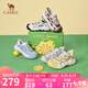 駱駝（CAMEL）檸萌丑萌鞋女運動跑步老爹厚底休閑鞋 L25A202062 米白/黑  38