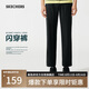 斯凱奇（Skechers）閃穿褲男長褲夏季薄款時尚百搭輕盈速干直筒九分褲休閑褲P225M239