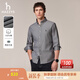 哈吉斯（HAZZYS）男裝 秋款商務(wù)休閑男襯衣凈色簡(jiǎn)約長(cháng)袖襯衫男ASCZK1BCF10 黑色BK L （175/96A 48）