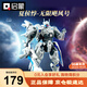 啟蒙王者榮耀積木機甲模型拼裝玩具男孩生日禮物 夏侯?lèi)?8050