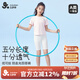 久歲伴兒童五分褲女童春夏薄款防走光打底褲中大童女孩高彈A類(lèi)五分短褲