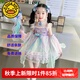 G.DUCKKIDS童裝洛麗塔女童連衣裙夏季美人魚公主裙兒童裙子甜美風(fēng)生日蓬蓬裙 袖紗【單買不發(fā)】 130 尺碼7~8歲【120-130cm】