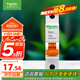 施耐德電氣 空氣開關(guān) 1P C32A 家用微型斷路器 單進(jìn)單出單極空開 EA9AN1C32R