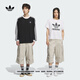 adidas情侶款休閑工裝風(fēng)運(yùn)動短褲男女夏季新款阿迪達(dá)斯官方三葉草   奇跡棕   L