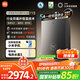 米家小米【雙循環(huán)零冷水P10】16升恒溫燃?xì)鉄崴?一級(jí)靜音雙驅(qū)水伺服增壓天然氣國家補(bǔ)貼以舊換新MJ06