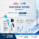 適樂(lè )膚（CeraVe）油痘CP(水楊酸潔面236ml+PM乳60ml)乳液潔面水楊酸洗面奶清潔毛孔