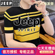 JEEP SPIRIT冰絲針織短袖T恤男夏季薄款冰感透氣潮流提花條紋青年男裝上衣服 390黑黃 XL