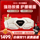 SKG腰部按摩器金腰帶智能熱敷物理揉捏按摩儀隱形暖宮護腰帶王一博同款生日禮物送父母長(cháng)輩男女友禮品 【限定紅色禮盒】G7豪華款