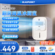 藍(lán)寶（BLAUPUNKT）冰霧扇廚房電風(fēng)扇家用廚房降溫神器專(zhuān)用小型水冷空調(diào)扇加濕風(fēng)扇冷風(fēng)機(jī)無(wú)冰晶節(jié)能低噪可拆洗壁掛X6
