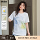 MsShe【珠地棉暈染印花短袖T恤】大碼女裝2025夏裝胖mm巨顯瘦上衣 A款-純白色現(xiàn)貨 2XL