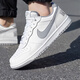 耐克（NIKE）男鞋 2026新款春季BIG NIKE LOW時(shí)尚百搭休閑鞋耐磨運動(dòng)板鞋 灰白-106/建議拍大半碼 39 245mm