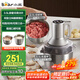 小熊（Bear）絞肉機(jī)家用 多功能料理機(jī)和面機(jī)輔食機(jī)嬰兒打泥機(jī)碎肉機(jī)絞餡機(jī)攪拌機(jī)揉面絞肉和面一體機(jī)QSJ-W05G3