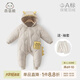 乖奇熊嬰兒秋冬季羽絨服連體衣嬰幼兒爬服輕薄保暖寶寶外出新年哈衣服 卡其/呆萌小獸 73cm