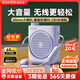 漫步者（EDIFIER）MF2小蜜蜂擴音器 教師老師導游導購講解員上課教學專用有線無線便攜式大功率麥克風音箱播放器喇叭 伊甸紫【無線版】丨無線麥克風+腰帶