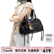 JellyToyboy女包JTB極光2.0.新款牛皮托特包機車(chē)風(fēng)包包大容量斜挎單肩包 黑色