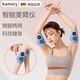 京悠雨德國-Kamery瘦手臂儀器神器胳膊美大臂拜拜肉燃脂抖抖甩脂機 智能美臂儀【黑科技/臂腿兩用】