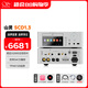山靈（SHANLING）SCD1.3 CD播放機SACD播放器hifi高保真發(fā)燒級播放機桌面家庭影院藍牙5.0手機App控制 SCD1.3銀色