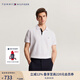 TOMMY HILFIGER【LOGO門襟】夏季男裝商務休閑純色翻領短袖T恤POLO衫34753 白色YBR M （推薦：135-150斤）