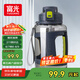富光大容量塑料杯水杯子Tritan吸管運(yùn)動(dòng)健身戶(hù)外水壺噸杯桶耐摔便攜