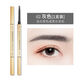 玖維婭（Jiuvia）女士小金條眉筆天然防水防汗持久不褪色超細雙頭立 小金條眉筆02灰色