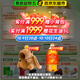 圣元（Synutra）優(yōu)博圣特拉慕4段學(xué)生兒童配方羊奶粉 4段800克罐裝 3歲以上適用