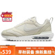 耐克NIKE女休閑鞋復(fù)古氣墊AIR MAX DAWN運(yùn)動(dòng)鞋DM8261-001帆白38