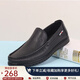 蜘蛛王皮鞋男2025秋季新款男士休閑皮鞋豆豆鞋韓版百搭透氣一腳蹬爸爸鞋 黑色-單款 -雙層牛皮 40 【雙層牛皮柔軟耐折】
