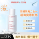 嬌韻詩(shī)（CLARINS）UV小白盾防曬霜50ml無(wú)色多效隔離輕透防曬乳 小白盾防曬霜-透明色50ml