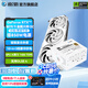 影馳GeForce RTX 5070 Ti 星曜 金屬大師 圣刃 DLSS 4 設(shè)計(jì)視頻渲染AI繪圖4K游戲電競(jìng)臺(tái)式機(jī)電腦顯卡 RTX5070 Ti 金屬OC+名人堂850W電源