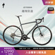 SPECIALIZED閃電 AETHOS SPORT 碳纖維輕量公路自行車 緞面霧色/沙丘白 52