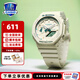 卡西歐（CASIO） G-SHOCK GIRLS GMA-S2100運(yùn)動(dòng)女表防水手表 GMA-S2100GA-7APR