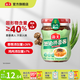 海天蔥油拌面醬200g 松茸雞肉味 早餐拌面拌飯拌粉 下飯菜調(diào)味品醬料 【重磅星品】蔥油拌面醬200g*1瓶