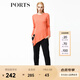PORTSPorts寶姿女裝 新品不規(guī)則下擺純色長(zhǎng)袖毛衣LV9K418DXF003 橙色 S