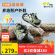 基諾浦兒童涼鞋25年夏季男女寶寶透氣學(xué)步鞋山行系列GW1761木犀綠/黑色