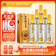 瀘州老窖 窖齡60年濃香型白酒52度500ml6瓶 整箱裝含禮品袋【婚宴白酒】 52%vol 500mL 6瓶