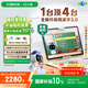 小度學(xué)習(xí)機(jī)K30(6+256GB) AI老師1對(duì)1學(xué)練測(cè)講【老爸抽檢】重磅接入DeepSeek 升級(jí)精準(zhǔn)學(xué) 高思數(shù)學(xué)課