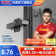 DTC東 泰鋁框門鉸鏈B80連體二段力110度阻尼緩沖衣柜櫥柜門飛機(jī)合頁(yè) 直臂（全蓋） （非木門）鋁框柜門專用鉸-1只