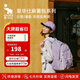 愛(ài)華仕麻薯包雙肩背包新款大容量初高中學(xué)生書(shū)包旅行輕便電腦包