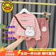 G.DUCKKIDS童裝女童秋裝套裝兒童衣服女寶寶春秋季卡通動(dòng)物衛(wèi)衣兩件套小女孩 假挎包粉色【春秋款】 110 尺碼4~5歲【100-110cm】cm