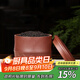 藏壺天下宜興茶葉罐原礦紫砂茶具小號全手工竹葉貼花紫泥儲存罐