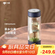 萬(wàn)象（WANXIANG）雙層茶水分離玻璃杯V258L藍(lán)灰色310ML商務(wù)辦公禮盒裝機(jī)械開(kāi)關(guān)水杯